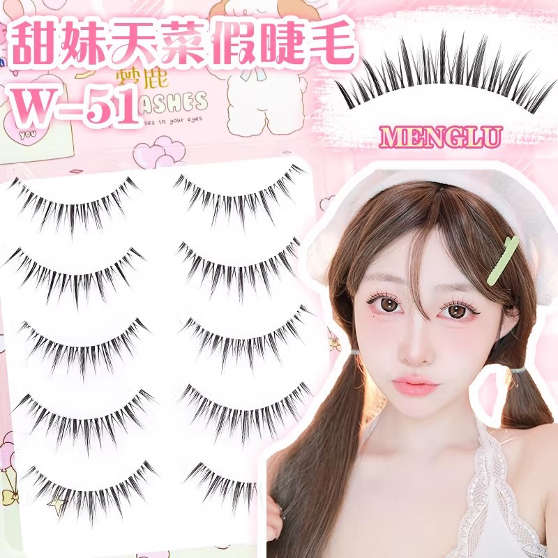 Menglu R-15 pestañas postizas hembra pequeño diablo tallo transparente simulación sobrenatural injerto súper suave pegatinas de una pieza