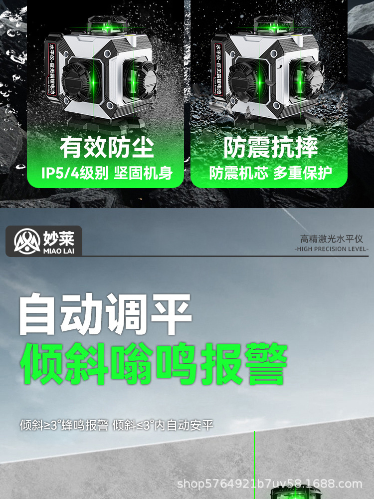 G款详情页-2_09.jpg