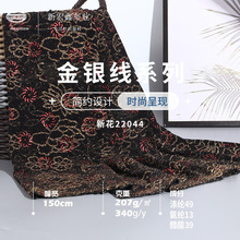 �F؛ 207g�ߏ��Ứ���᲼ �찱���w���y������ Ů�b������������