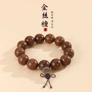 ��Ȼ��z̴̴ľ�ִ��@ָ��͹��ֱֳP����������ִ����l