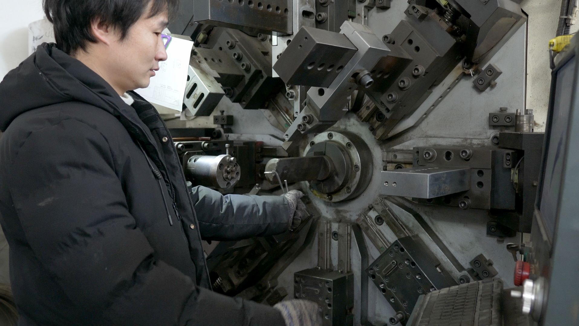 9E124B6D-C84E-417d-A280-A6E2D2