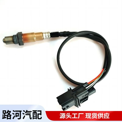 Suitable for Ferrari and Maserati oxygen sensor 178290 182837 0258007001 (Automotive Sensors)