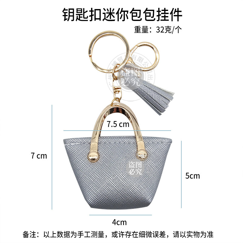 Llavero para mujer, bolso, colgante, joyería, mini monedero de almacenamiento de cuero lindo europeo y americano