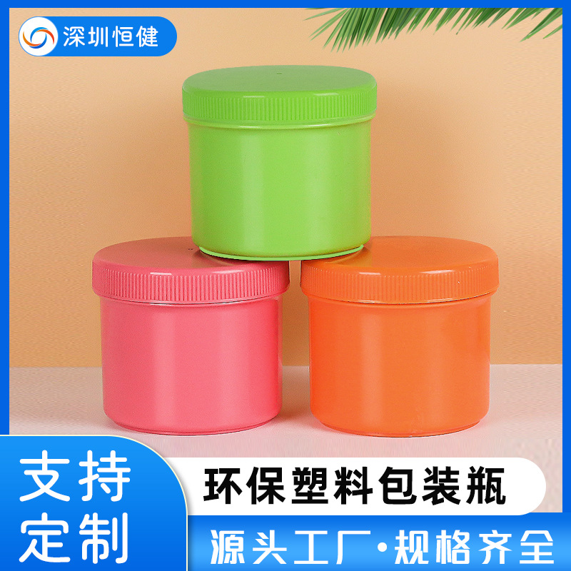 420ml食品级塑料瓶 化妆瓶  护发素分装瓶 收纳瓶盒罐子