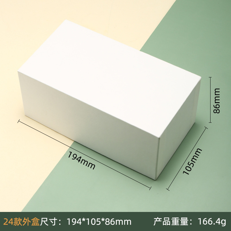24款白色手提袋眼镜盒内盒镜布4件套时尚高档眼镜太阳镜包装套装|undefined
