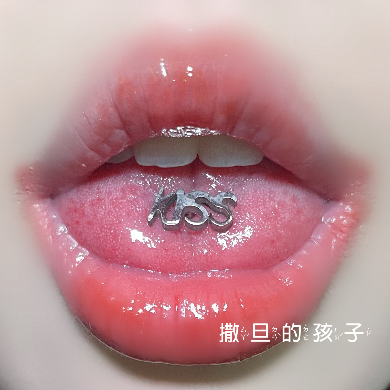 Letter Ring Tongue Nail Titanium Steel External Thread Hot Girl Tongue Ring Tongue Piercing Jewelry New Arrival detail image 2