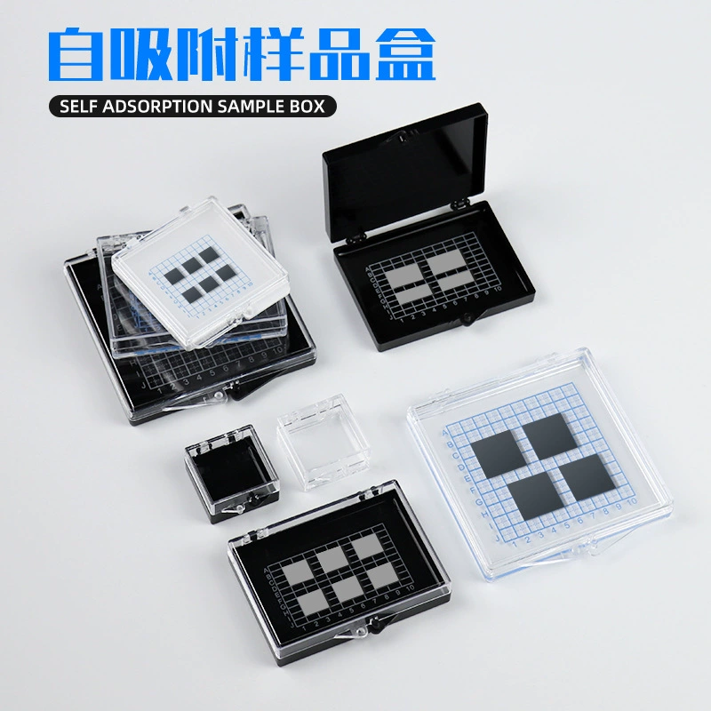 Самоприлипающаяся коробка для образцов, коробка для хранения чипов, коробка для силиконовых пластинок, лабораторная коробка для демонстрации пластинок, антистатическая коробка для самоприлипающегося клея