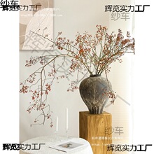 ɽ�w��ֲ��ɻ������͏d�[�O�����L�廨�ɘ�֦�b[����֦