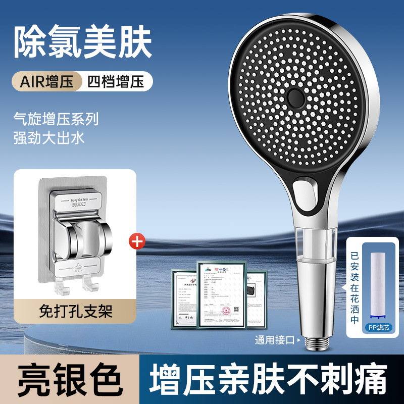 ѹͷԡԡˮϴԡͷԡԴˮ