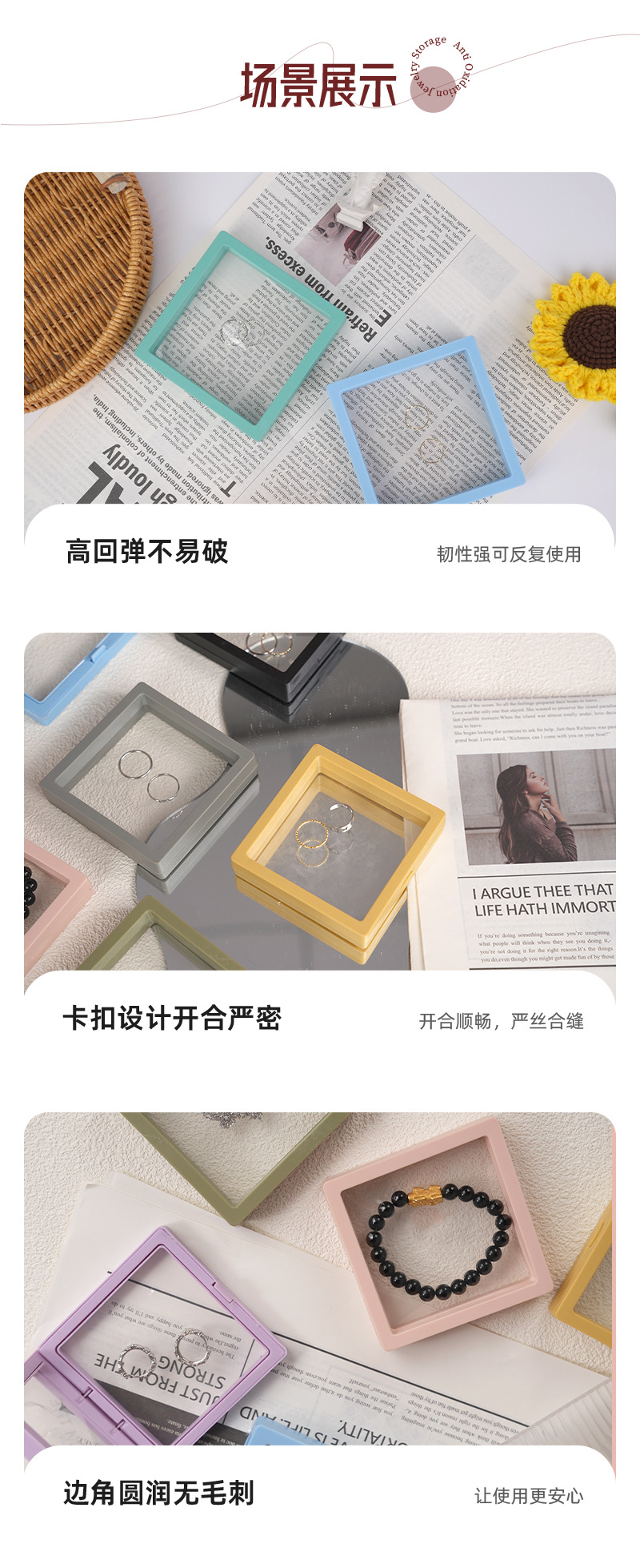 PE transparente Box mit staubdichtem Film, Schmuckbox