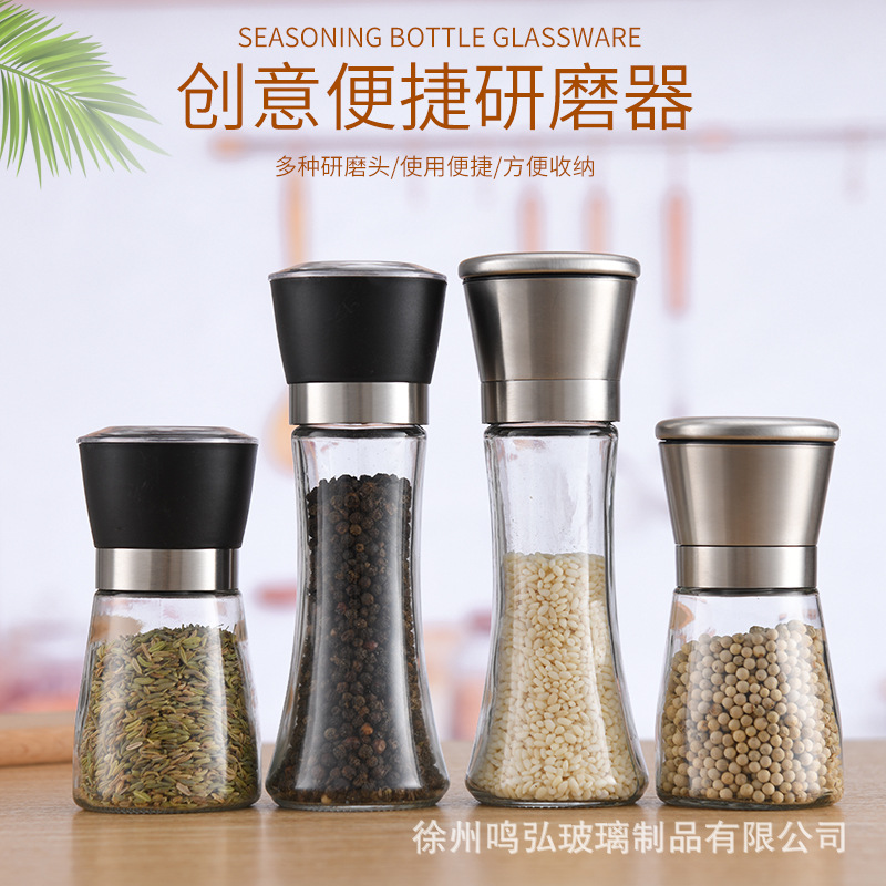 Food Masher