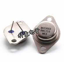 MJ15003G MJ15003 NPN������ ����140V20A TO-3 �Թ�