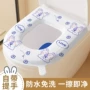 厕所防水通用款粘贴式坐垫