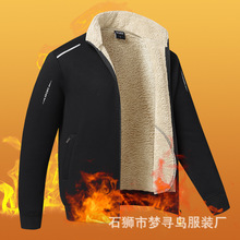 �羳����޼Ӻ�������ʿ�ְ��¿��ﶬ�����ɱ�ů���¿�����������