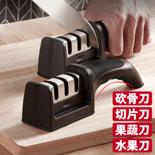 Kitchen household sharpener manual sharpening stone tungsten steel ceramic diamond sharpener