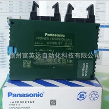 FPOR-E16TȫF؛hrNS]