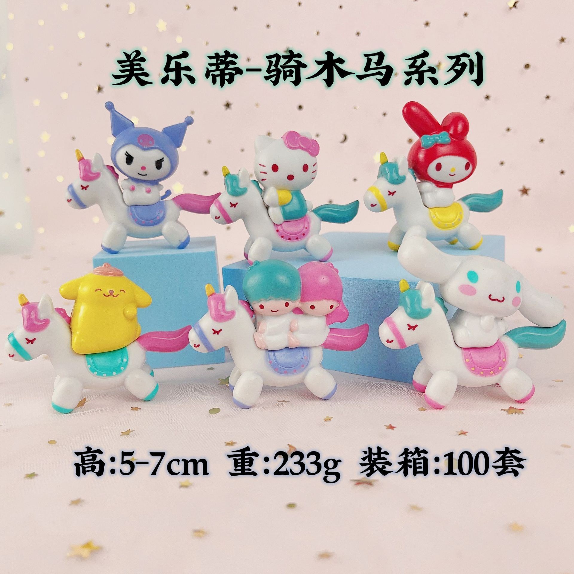 O1CN01kvWzfe1OBzQWymFuR_!!2214