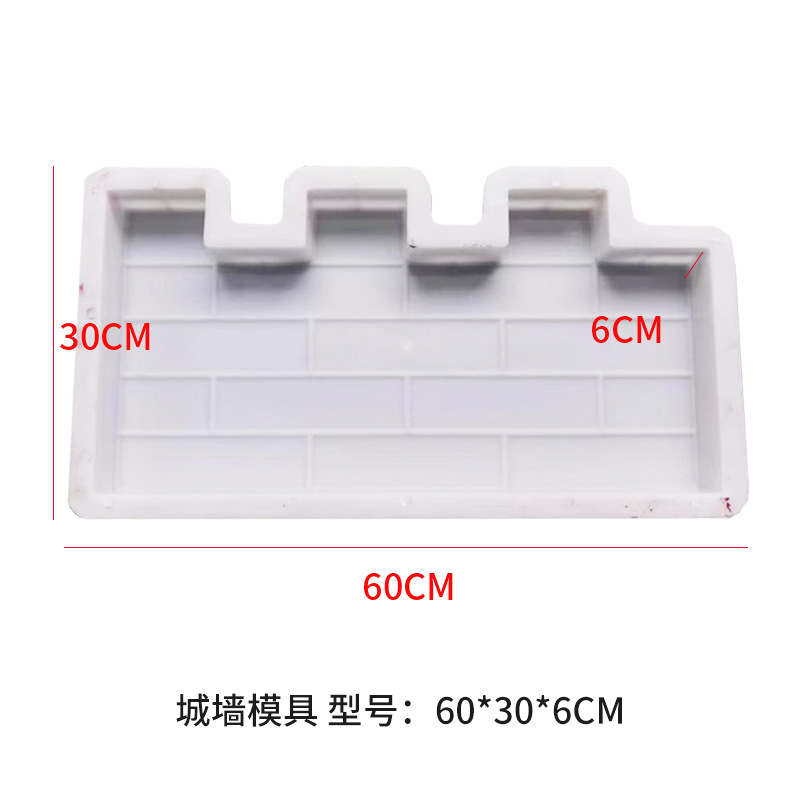 Césped Piscina de flores Molde de ladrillos Parque macizo de flores Molde de moldeo por inyección Molde de cercas de macizo de flores Molde plástico de ladrillo de estanque de flores