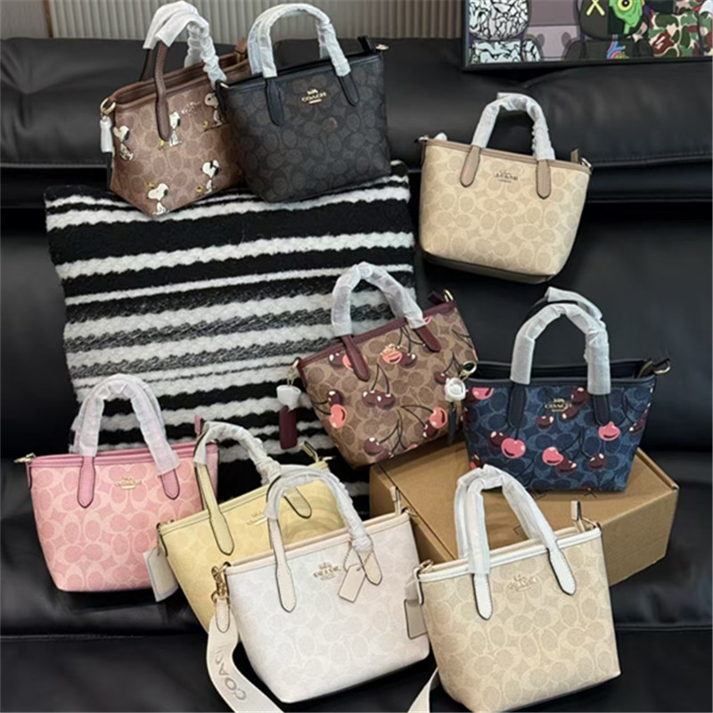 Koujia's new classic monogram city15 mini tote bag, high-quality shoulder bag, handbag, crossbody bag for women Koujia's new classic monogram city15 mini tote bag, high-quality shoulder bag, handbag, crossbody bag for women