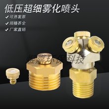 һ���~�͉��F�����^�ԁ�ˮ΢�F���س��m�@ˇ���F����3/16���F����