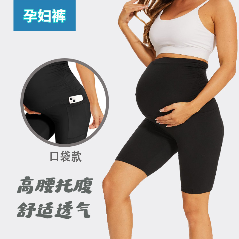 Cross-Border Hot Style Maternity Pants Spring and Summer Five-Point High-Waist Belly Support Leggings Yoga Pants Women's Spot Wholesale