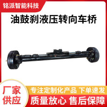 Һ���D��ǰ��ֱͨʽ�����D�������d���͹Ąx�b��늄���݆܇���