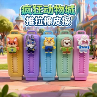 ��������������Ƥ������ͬ����Ϻ���˿ɐ�С�W�����øɃ��o��