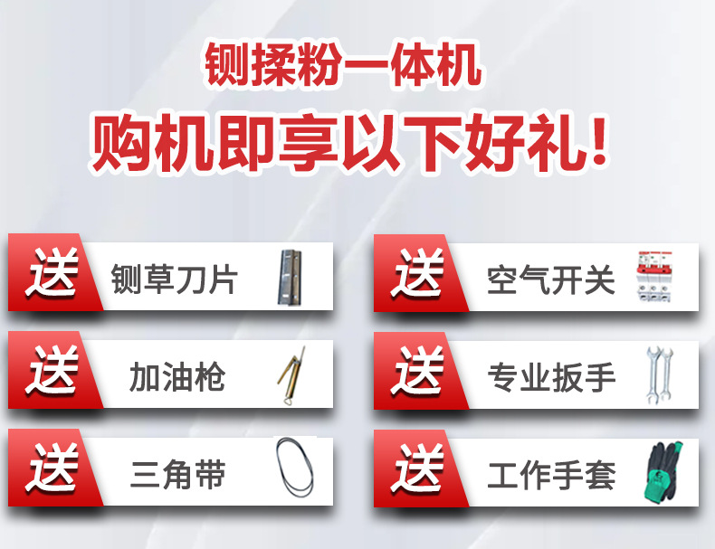 详情_02
