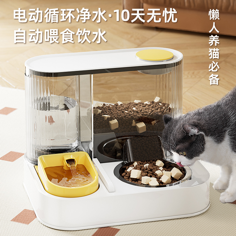 Fabricantes transfronterizos mayoristas de tazón para gatos, tazón para perros, alimento para gatos, alimentador automático de agua potable de acero inoxidable, alimentación automática