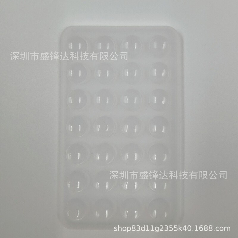 工厂批发硅胶吸盘支架 方形双面手机硅胶吸盘 28粒硅胶手机吸盘|undefined