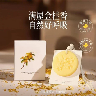 ��ֲ�ﾫ�ͳ־������҃���޹�A��ϞƬŮʿ�־����ϞƬ����