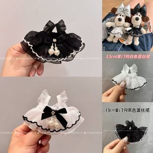 13cm���T���ٽzȹ����¿�ȹ�������·����ë�q���В�����Sֱ�N