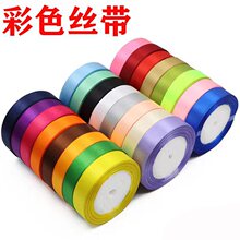 ��ɫ�z����ͯ���l������diy����Y����b�����������ֹ�õ�廨��