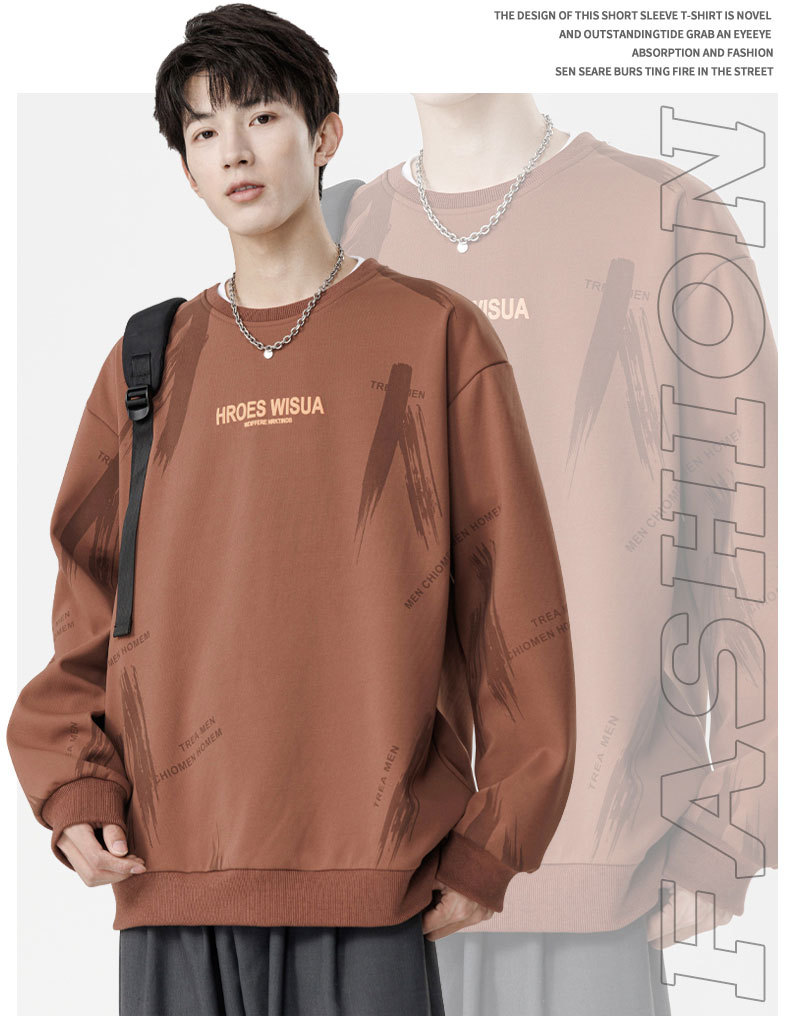 Herren Hoodie Mit Letter Print Oversize Sweatshirt Locker_voghion.com