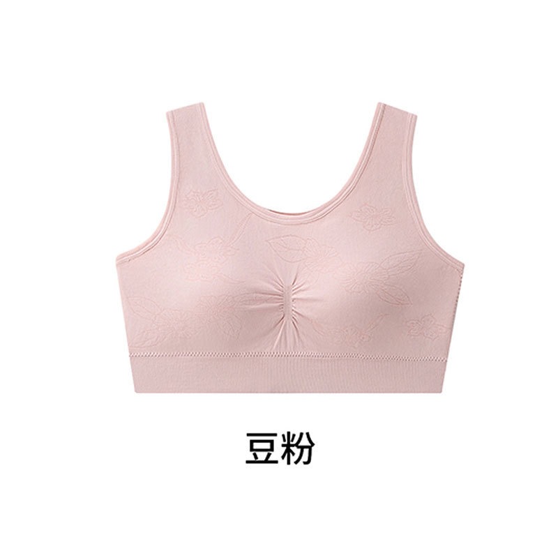 빈 핑크