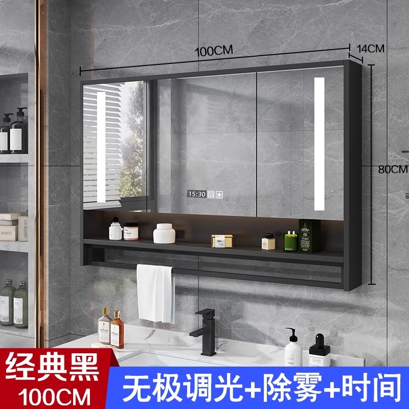 Armario de espejo de baño inteligente montado en la pared con retroiluminación antivaho espejo de baño rack de almacenamiento separado Gabinete integrado