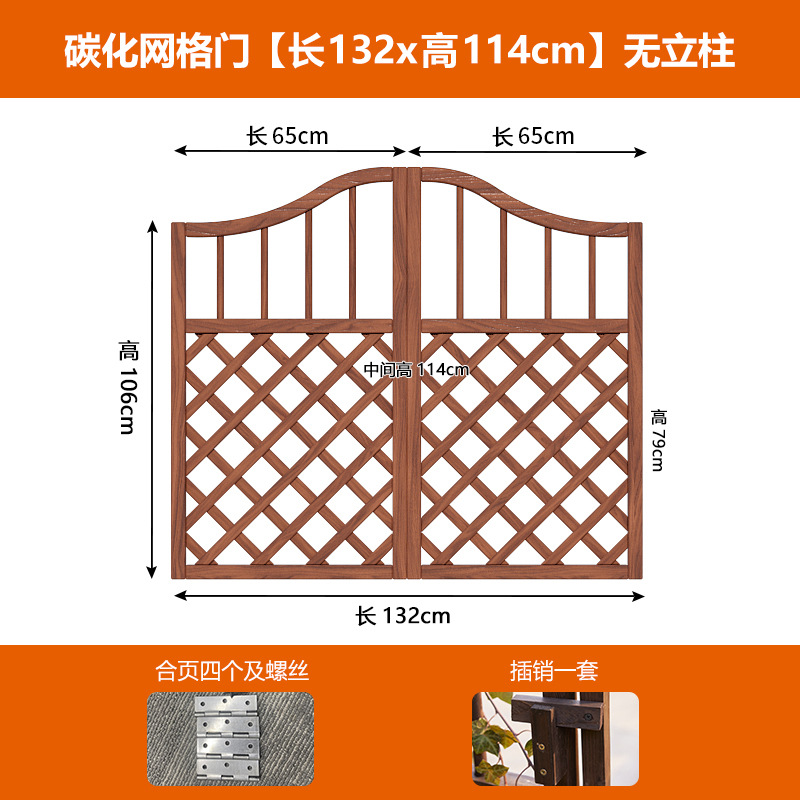 Puerta de valla patio pequeño patio al aire libre puerta de madera corrosiva valla doble puerta de valla jardín puerta de rejilla de madera