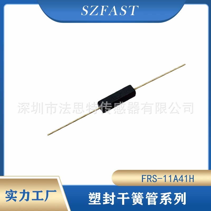 Пластиковый герметичный герконовый переключатель, герконовый переключатель с изогнутыми ножками, патч-герконовый переключатель, переключатель с магнитным управлением, магнитный герконовый переключатель, продукт второго класса, недорогая обработка