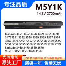 适用戴尔 Vostro 15-3558 3559 3568 14-3468 3478 M5Y1K电脑电池