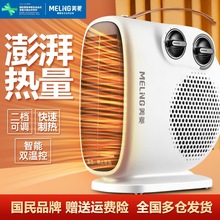 ����ȡů��ů�L�CС��С̫ꖟ��L�C�҃��ů�����ټӟ῾��t����