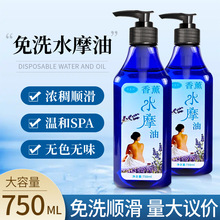 ���l��ϴˮĦ�����w��Ħ��ȫ�����ð�Ħ�͝�����spa��ԡ�㯟����