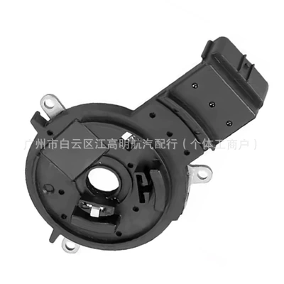 J838 ignition Alovlanma modulu (Kommutator)