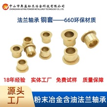 �ԝ����h���~�� ��ĩұ���ͷ��m�S�Ѓȏ�7.96mm�⏽14.28mm