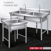 ���P�ˮ�ۆβ��p�ێ�֧�ܲ��P�ˮ��ϴ����N��ϴ�˳�ϴ��ؼ���