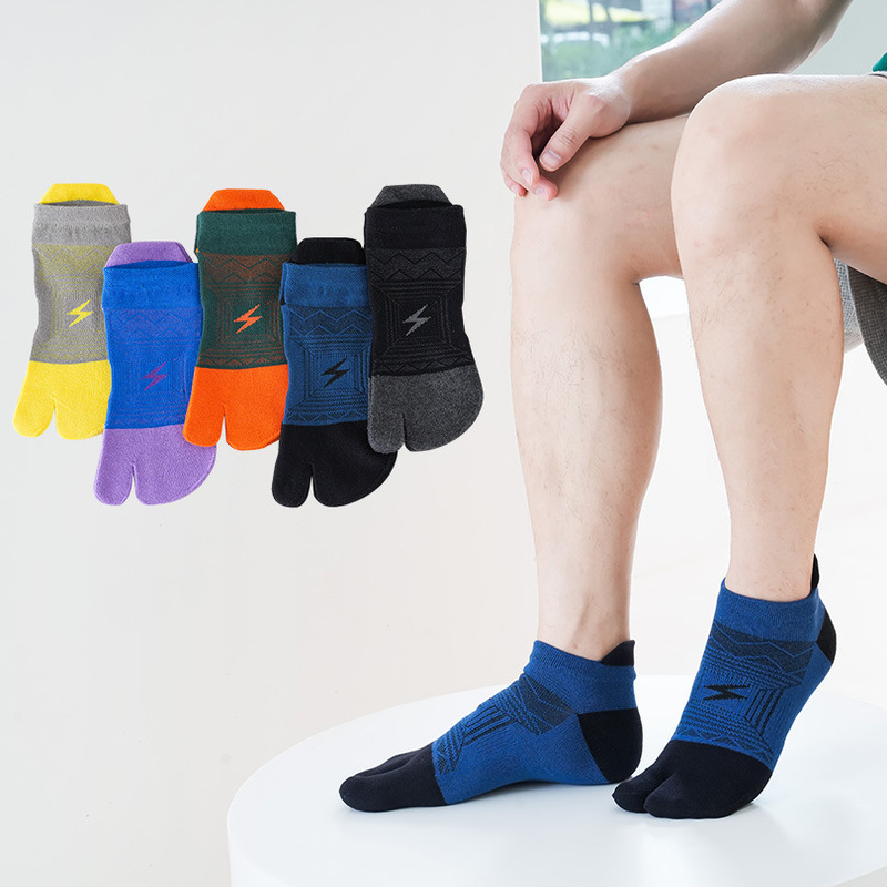 New Two-toe Socks Men's Sports Two-finger Socks with Short Backrest for Spring Summer and Autumn Combed Cotton Thickened