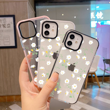 跨境选品清新碎花小雏菊手机壳iPhone14防摔透明保护套苹果17女款