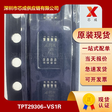 ԭװ�ֻ� TPT29306-VS1R ˼����3PEAK ��ƽת���� һվʽ�䵥
