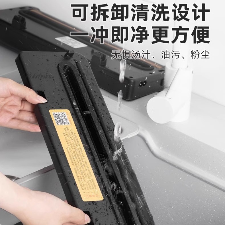 真空引きシール機包装保存機小型家庭用真空引き食品排気シール機|undefined