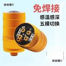 ⺸ӸМظҕ^~z^ˮ¸̽~̽^ˮ̫