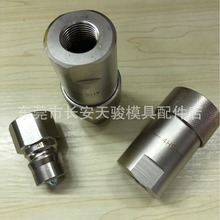 ����NITTO �Ֆ|HS HP HSP �͹ܽ��^ Һ�����ٽ��^ �Ֆ|���^